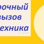 Фото №5 Засоры сантехник подлючения мелкий ремонт течи24