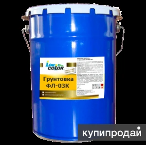 Фото Грунтовки ФЛ-03К и ФЛ-03Ж от производителя оптом