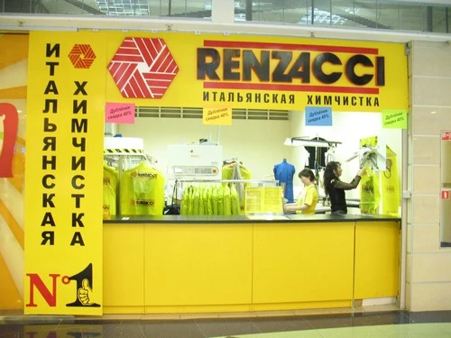 Фото Еврохимчистка "Renzacci"