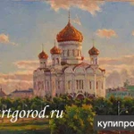 Фото №2 Картины в Москве