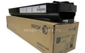 Фото Тонер-картридж Xerox DC 240/242/250/252/260 чёрный