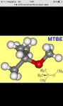 фото Метилтретбутиловый эфир (МТБЭ)