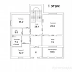 Фото №11 Дом 259.6 м2