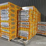 Фото №2 ПРОДАМ УТЕПЛИТЕЛЬ.