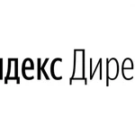 Настройка рекламной компании Яндекс.Директ.