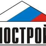 Специалисты для нрс нострой/ноприз