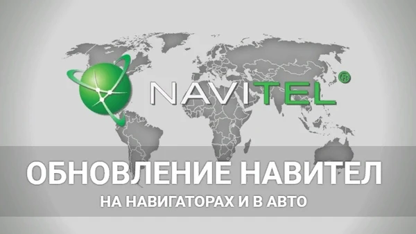Фото Ремонт сотовых, планшетов, навигаторов, ноутбуков, мониторов