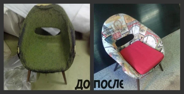 Фото Перетяжа мягкой мебели