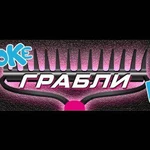 Фото №2 караоке бар 