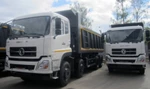 фото DongFeng DFL 3310