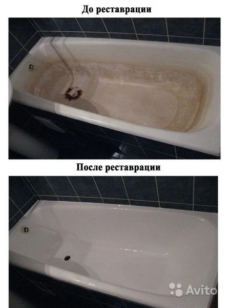 Фото Реставрация ванн.