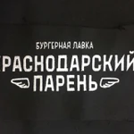 Фото №6 Вышивка на одежде (шевроны,логотипы,нашивки)