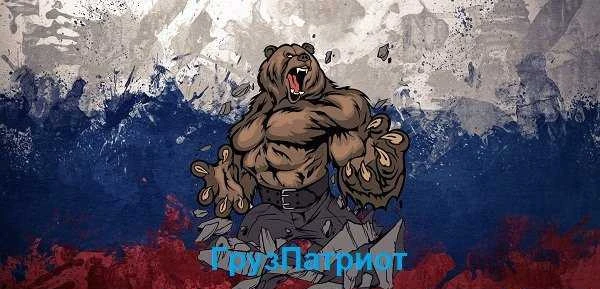 Фото Грузчики Газели Разнорабочие