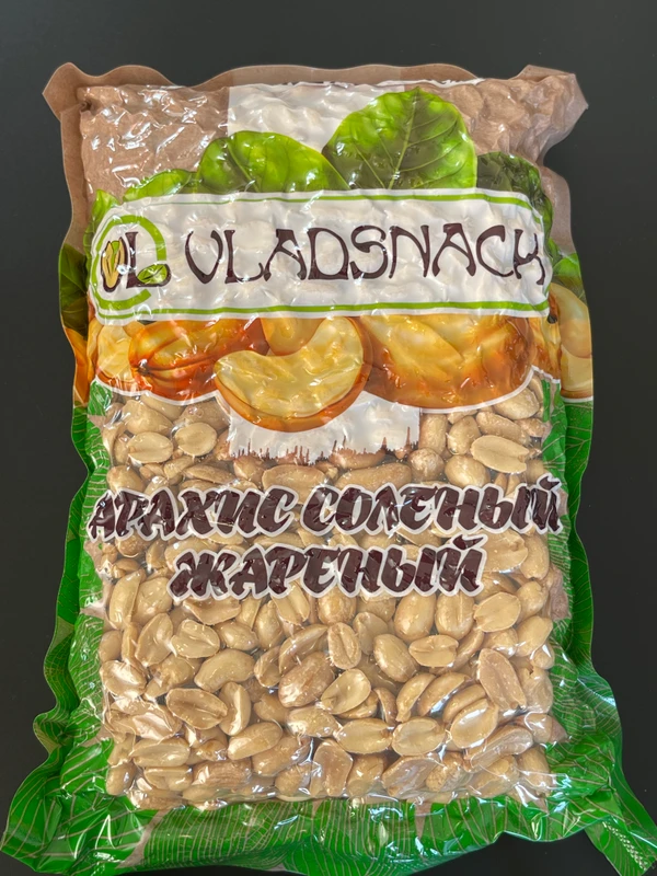 Фото Арахис жареный со вкусами в ассортименте