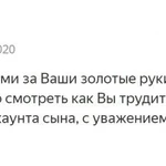 Расчистка уборка и покос травы на участках Коммунар.