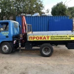 Фото №3 Аренда манипулятора в Иваново