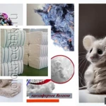 Фото №2 Полиэфирная вата