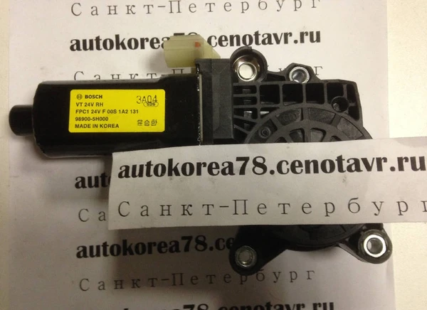 Фото Двигатель стеклоподъемника Hyundai HD 72 78 65