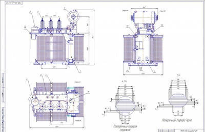 Фото Трансформатор ТМ 2500/10(6)-0,4