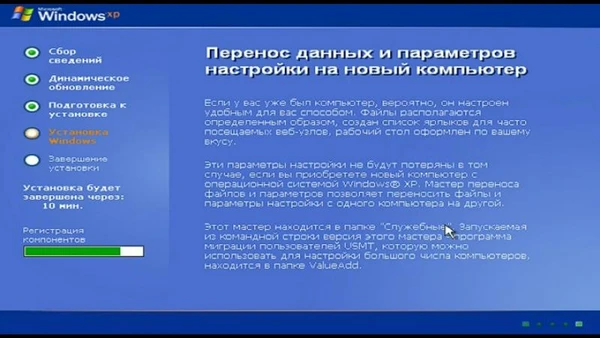 Фото компьютерный мастер, работаю на себя