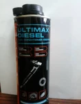 Фото №2 Xenum Ultimax Diesel