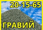 фото Гравий и отсев с доставкой по Томску и области