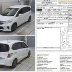 Фото №10 АВТО под заказ из Японии / Кореи с минимальной комиссией