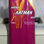 Фото №5 Макаронные изделия отличного качества Ralish