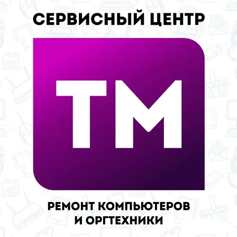 Фото Ремонт и заправка принтеров