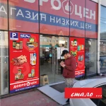 Фото №4 графический дизайн для вашего бизнеса