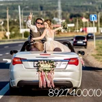 Фото №3 Кабриолет Chrysler 200