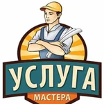 Мастер на час