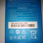 Фото №2 АККУМУЛЯТОР