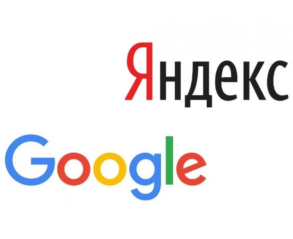 Фото Настройка рекламы Яндекс.Директ, Google Ads