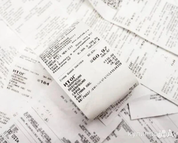 Фото Чеки на строительные материалы 2024 год