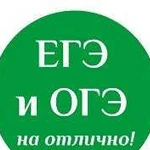 Репетитор по физике