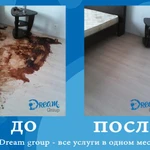 Фото №4 Уборка под ключ)