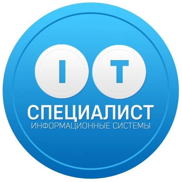 Фото Компьютерный мастер из Рыбинска