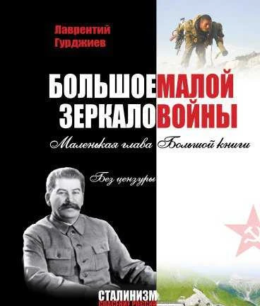 Фото Дизайнер-верстальщик