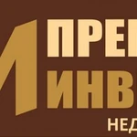 Составление договоров и продажа квартир, домов, земли.