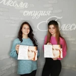 Фото №6 Обучение наращиванию, маникюру, педикюру