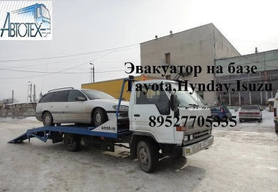 Фото Купить эвакуатор на базе Hyndai, Tata, Tayota, Baf, Isuzu