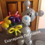 Фото №7 Оформление воздушными шарами