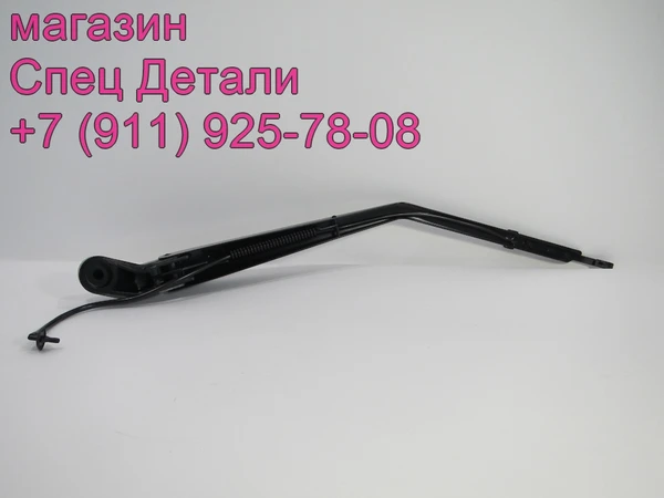 Фото Daewoo Ultra Novus Поводок стеклоочистителя 3781300013