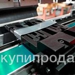 фото Гибка металла толщиной 18 мм