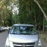 Хендай Гранд Старекс