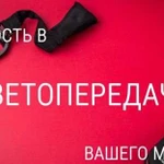 Калибровка монитора, профилирование принтера