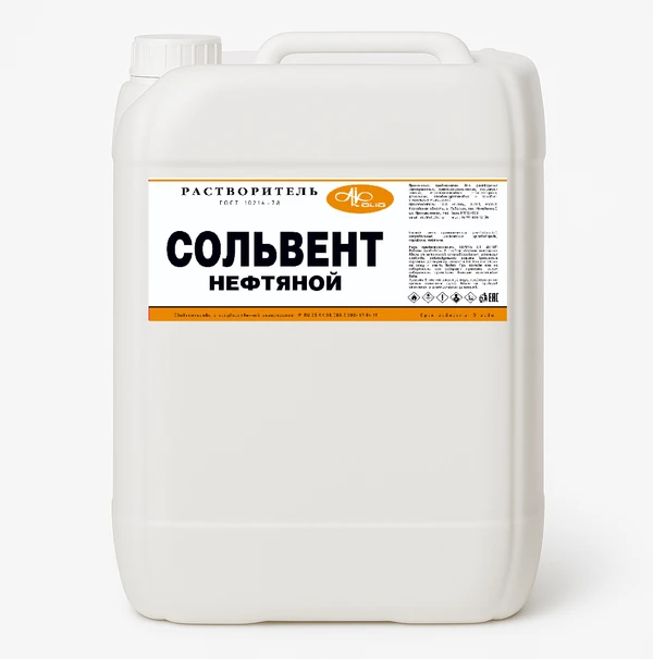 Фото Сольвент нефтяной (любые объемы)