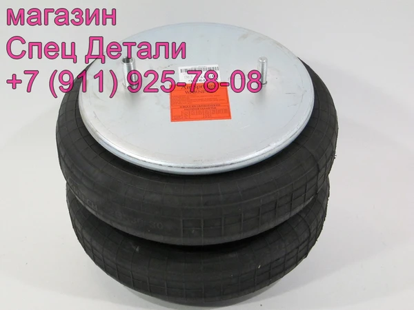 Фото Hyundai HD170 - 500 Пневмоподушка ленивого моста большая шпилька+штуцер 2B14383