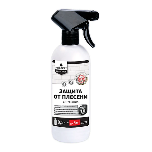 Фото Просепт FUNGI STOP (0,5л) - антисептик для минеральных поверхностей. Готовы
